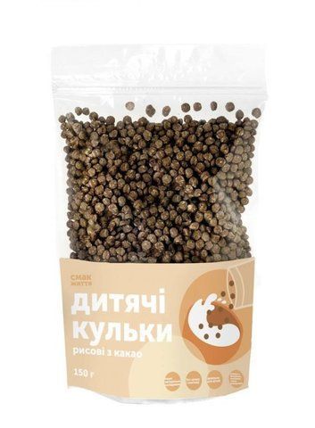 Дитячі кульки рисові з какао // 150 г id_1247 фото