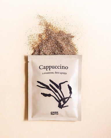 Капучино з ячменю без цукру (саше) ТМ Смак Життя id_1239 фото