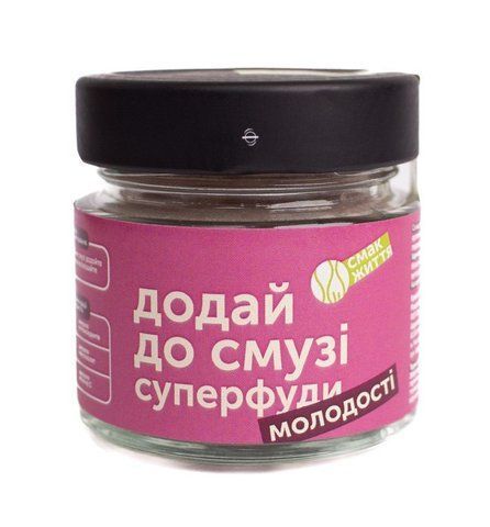 Додай до смузі молодості (50 г) ТМ Смак Життя id_1231 фото
