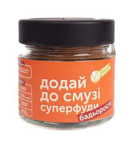 Додай до смузі бадьорості (50 г) ТМ Смак Життя id_1232 фото